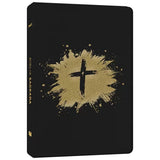 Biblia Cruz Dourada - ACF - Letra Maior - Capa Luxo